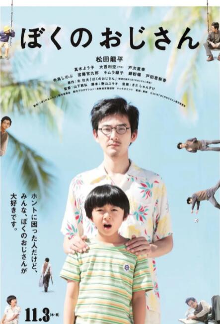 看黄色一级大片